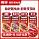 Nanfu Zinc Empty Button Electronics A13/A10/A675/A312 Cochlear Inner Ear Hearing Aid Special Button Battery Electronics Hearing Aid Battery [A13/PR48]