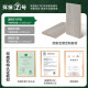 顾家家居（KUKA）全屋定制衣柜整家套餐卧室家具整体衣橱酒柜客厅电视柜爱格板鞋柜 1098/㎡