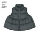 Jnby par Jnby Jiangnan Buddies Vêtements pour enfants Automne et hiver mince du gilet en forme de veste en forme d'ourlet
