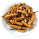 Tíbet Nagqu a alta altitud Cordyceps sinensis Selección Enlace de roto grande Cordyceps Caja de regalo de productos secos genuinos para el uso autoalimentable Asequitable Nagqu de alta altitud carne pura 20 gramos [2 gramos de gratis]