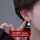 DAISY DREAMS 999 Silver Shijia Large Pearl Earrings for Women 2025 New Hot Style Earrings for Ear Hole Earrings Temperament Earrings 14mm 999 Silver Pearl Ear Hooks