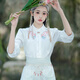 FENGEYA香港潮牌马面裙全套2024夏季连衣裙女新款衣服女装夏天新中式裙子 2172白衣+2308马面裙+12187衬裙 M