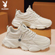 Playboy (Playboy) Daddy Schuhe Herrenschuhe 2025 Sommerschuhe Herren lässige Schuhe dicker alleiner atmungsaktiver Sportschuhe Beige 41