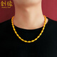 Chuangyuan Sand Gold Plated Necklace Men's Trendy Solid Round Beads Thick Gold Plated Olive Beads Gold Large Gold Chain Fashion Accessories