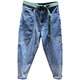 Beihai 2 Lane Spleiß dreidimensionale große Taschenarbeit Jeans für Herren Sommer dünne lose neun-Punkte-konisch-Radieschen Harem Hose Slim Blue 31 (130-140jin [Jin gleich 0,5 kg]))