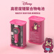 Disney Power Bank 22.5w Flash Charging 10000 mAh Large Capacity Power Bank Portable Outdoor LED Digital Display Power Bank Mobile Phone Universal PB09 Cute Strawberry Bear