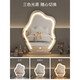 Baifeiden Schlafzimmer Cloud Intelligent Make-up Spiegel HD Desktop LED Light Spiegel Spiegel Tisch Spiegel Eitelkeitsspiegel aufladen mit hellweißer Marmorbasis [Plug-in-Modell]