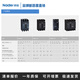 良信（Nader）上海 NDM2-63/125/250/400/630/800A塑壳断路器空气开关 NDM2-125分段/级数 125A 3300(3P) L(36kA)