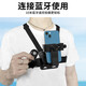 Chest mobile phone fixed bracket, chest strap, first person perspective shooting equipment, Luya fishing vlog outdoor live broadcast, chest bracket + fill light + extension arm + mobile phone remote control