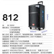 Danmarkshi outdoor trolley audio mobile karaoke live event performance wireless bluetooth three-way heavy bass high-power square dance speaker 810 (10-inch three-way official set) + spree