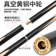Jianying billiard cue Chinese style small middle head British style split black 8 eight cue snooker 16 color pool cue one black warrior