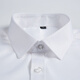 Romon Solid Color Business Professional Wear Formal White White Chaqueta de trabajo Camisa de manga larga Hombres CS108 White 2xl