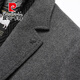皮尔卡丹（pierre cardin）90白鹅绒内胆可脱卸双面呢大衣男中长款羊毛呢子外套秋冬季加厚款 炭灰色 XL/180