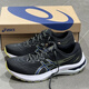 ASICS GT-2000 11 Soporte absorbente de amortiguadores Men y mujeres Black Sports Sports Running 1011b441-005 azul y verde 1011b691-403 Spot 42.5