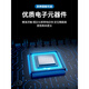 沪工自动化OMCH沪工自动化U槽型光电开关EE-SX670 671 672 673 67 EE-SX671AWR