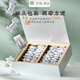 天池乌龙茶210系列凤凰单丛茶单枞鸭屎香210g礼盒装节日送礼茶叶