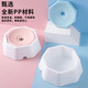 Yupinjia dog water drinking device Pet floating bowl Cat and dog water basin is not easy to wet the mouth Small and medium-sized dog water drinking tool to prevent overturning Pet floating bowl [blue]