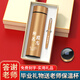 谪仙阁毕业礼物送女老师实用幼儿园班主任教师节礼品定制水杯有纪念意义 红色-304数显保温杯 500ml