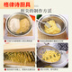 Shanxi specialty pasta squeezing tool, 饥饹面 squeezing bed, home slurping tadpole slurping tadpole slicing tadpole slicing tadpole slicing tadpole slicing tip, bean noodle squeezing section, all-steel squeezing bed + squeezing pusher and noodle spatula