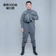 Full body thickened rubber waders for fishing, catching fish, anti-electricity leather forks, digging lotus roots, wading, waterproof suits, jumpsuits, belly openings, one-piece waterproof fish catching, fishing leather forks, raincoats, wear-resistant and electricity-proof, rubber 100 silk black rubber cuffs, whole body (belly) 43