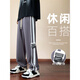 Zhidou Dou teenager extended version sports. Men's pants summer ice silk lengthen tall middle school high school student k9905 black (summer thin style) M