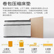 Hilton Hilton Hotel Hilton Memory Memory Foam Bag Independent Spring Compression Roll Bols