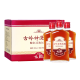 Gulingshen soaked wine 35 degrees health wine for men and women, ginseng, wolfberry, yellow essence, low-alcohol tonic wine, Guangxi rice wine-based holiday gift, 35 degrees, 180mL, 15 bottles, whole box