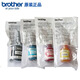 Bruder 5009 Tinte Original Brother Drucker Tinte D60 Original Ink T226 T220 T428 T520 rot 5009