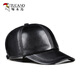 Woodpecker genuine leather hat for men in winter thickened baseball cap to protect against cold wind and snow middle-aged and elderly sheepskin hat for cycling and driving