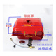 Geeignet für Jiangsu Changchai S195 ZS1100 ZS1105 ZS1110 ZS1115 Dieselmotor Oiltank Original S1100/S1105 Kraftstofftankbaugruppe
