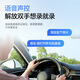 梦选（MENGXUAN）东风标致行车记录仪专用免走线308/408/508/2008/4008/5008 【双镜头】1296p前+1080p后+64G   206/207前后双录停车监控