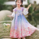 Aibaoshi Kinder Hanfu Girls Sommer Kostüm Alte Kostüm Kleider chinesischer Stil Mädchen Kindertag Geschenk Performance Kostüm S681 Pink Purple 150 Größe [empfohlene Höhe 135-145 cm]