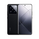 
Xiaomi 14 Pro used mobile phone Leica variable aperture lens Light and shadow hunter 900 Snapdragon 8Gen3 White 16G512G