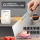 Wang Mazi’s household knife set, kitchen knives full set of bone-cutting kitchen knives, multi-purpose fruit knife and scissors [high-end 9 chrome kitchen utensils set 7-piece set]