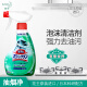 Kao (KAO) Japan imported range hood cleaning agent kitchen oil stain remover heavy oil stain net foam oil smoke net foam cleaner 400ml