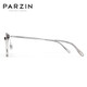 帕森（PARZIN）防蓝光眼镜架 轻盈多边形素颜镜 抗蓝光护目镜 15866 浅棕色 颜色任选联系客服