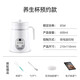 SUNCHANCE British mini porridge cooker, multi-functional electric stew pot, bird's nest stew pot, mini bb pot, food porridge, ceramic health casserole, small electric stew pot, baby food supplement pot, white reservation model 0.6L