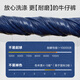 JD.com hat Jeans Herren Sommer coole Hose mit geradlinigen Hose für Männer gelegene Hose Lysel lässig vielseitig hellblau 31