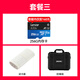 
DJI Mini 4k UAV entry-level aerial photography UAV HD professional mini long-range portable remote-controlled aircraft aerial photography small high-definition travel photography 10 kilometers newbies DJI Mini 4K flying suit change one year version free gift package 2