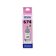 爱普生（EPSON）原装爱普生674墨水L801 L805 L810 L850 L1800连供打印机染料墨水 爱普生T6746LM淡洋红70ml 5400页