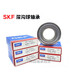 SKF Swedish Rowing de alta velocidad 6208 6209 6210 6211 6212 6213 6214 6215Z 6214-2Z/C3 Tamaño del sello de metal 70*125