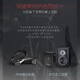 NAD英国功放 D3020 V2混合数字蓝牙功率放大器 合并式HiFi功放机家用2.0声道 DAC解码