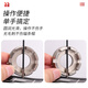 LEBYCLE bicycle spoke wrench universal rim weaving tool wheel spoke fastening wire correction correction repair repair portable