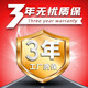 韩泰轮胎/Hankook 215/65R16 98V【H728】原配途观奇骏逍客马自达8  全新轮胎 汽车轮胎 16寸