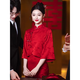莉纱芙特2025年春天秋季新款女士两件套装连衣裙子订婚旗袍中式敬酒礼服衣 枣红色 S 85-98斤