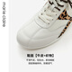 MARIE CLAIRE Taekwondo training shoes 2025 spring retro style sports and casual women's shoes 653-41340,654-11340 Caramel brown 653-41340 36