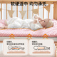 Elfe Baby Diaper Table Mat Automne et hiver NOUVELLE CARE NOUVELLE-NÉ CLAPE COTTON PAD MATTENTS BÉBÉ MATENTS SOFD SOILD SORM [Coton Pure Dou Velvet] Bear est confiant 50 * 80cm