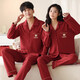 Admiring Autumn and Summer Wedding Couple Pajamas Pure Cotton Long Sleeve Long Style Suit Year of the Snake Red Zodiac Year Men and Women Spring and Autumn Style JS-6098 2 Set Price Female L + Male XXL