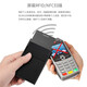 Qimo Anti-Magnetic Automatic Card Bag and Card Cover Shield RFID RFID Anti-theft Bank Card clip NFC Card de gran capacidad Gris