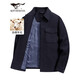 Seven Wolf Jacket Men's Wool Spring Woolen Jacket Men's Casual Lapel Fashion Jacket Shirt Windproof Jacket Men's Top 101 (Narrow Blue) 170/88A/L